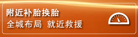 察右前旗附近疏通管道电话