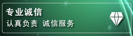 察右前旗化粪池清理电话